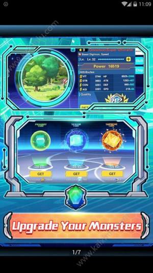 Digital World Heroes手机游戏官方下载最新版图片1