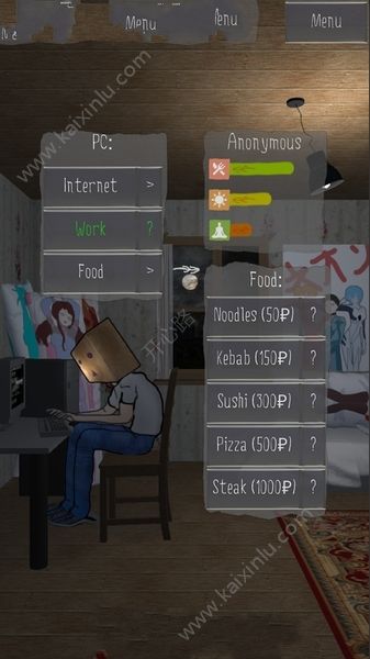 你的生活模拟器手机游戏下载中文版（Your Life Simulator）图片3