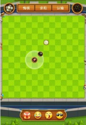 百度小游戏五子棋手机游戏安卓版图片2