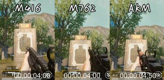 绝地求生刺激战场新枪M762全方位评测 伤害射速简直惊爆你的心[多图]图片2