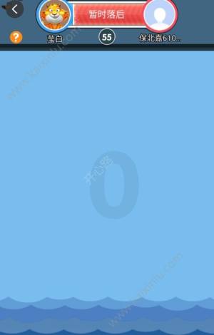 百度小游戏空中大冒险官方下载安卓最新版图片2
