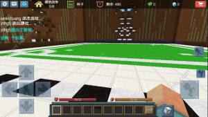 建造战争手机游戏官方下载安卓版（Build Battle）图片1