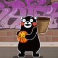 同桌熊本篮球手机游戏安卓版 v1.0