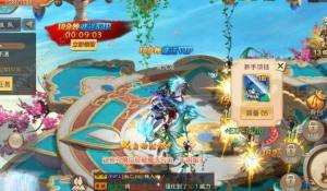 山海八荒录正版手游下载官方最新版图片3