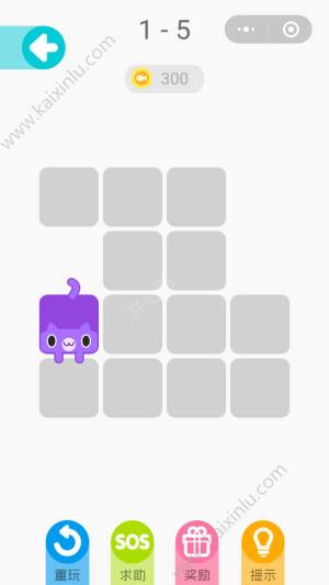 微信一笔画完1-5通关攻略图片1