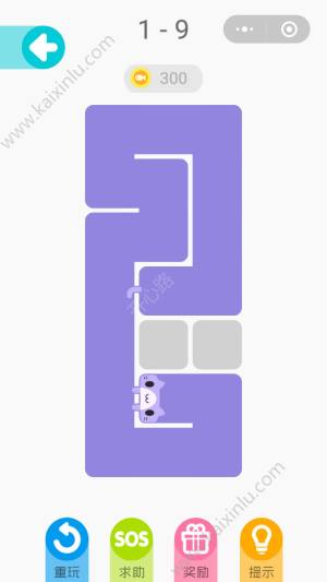 微信一笔画完1-9通关攻略图片1