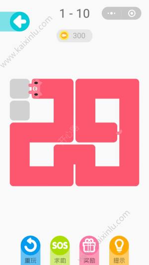 微信一笔画完1-10通关攻略图片2