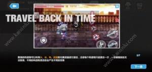 崩坏学园2破晓与约定攻略 boss打法/武器搭配/全关卡通关秘籍介绍图片1
