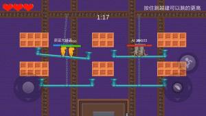 狗熊毛驴大乱斗游戏官方正式版图片2