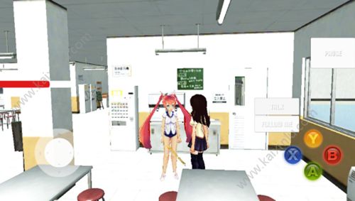 高中学生模拟器安卓版官方版（High School Senpai Simulator）图片3
