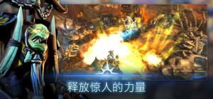 西格玛战锤时代王国战争游戏官方安卓版（Warhammer Age of Sigmar Realm War）图片2