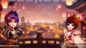 附魔西游官方版安卓手机游戏下载正式版图片1