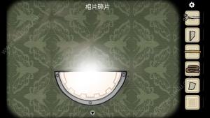 cubeparadox游戏攻略 cubeparadox全章节通关秘籍分享图片3