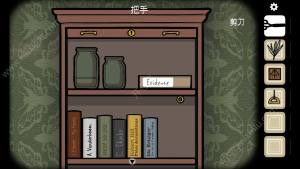 cubeparadox游戏攻略 cubeparadox全章节通关秘籍分享图片21