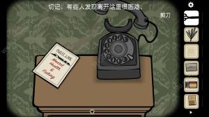 cubeparadox游戏攻略 cubeparadox全章节通关秘籍分享图片35