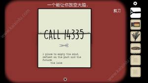 cubeparadox第一章攻略  第一章图文通关秘籍分享图片23