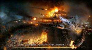一起砍传奇手机游戏最新版下载地址图片3