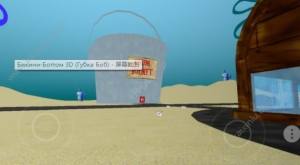 海绵宝宝3d模拟器中文游戏官方下载ios苹果版图片4
