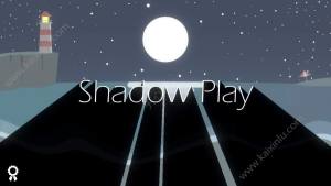 暗影游戏Shadow Play安卓版下载apk中文版图片1