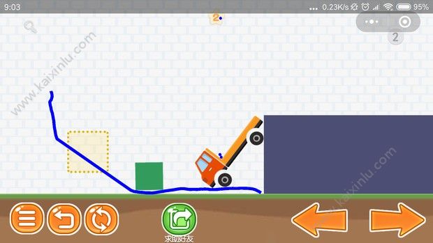 微信小程序物理IQ卡车游戏官方下载安卓版图片3