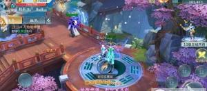 幻回飞仙游戏官方下载安卓最新版图片1