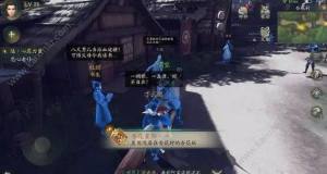 神都夜行录唤灵符攻略 快速获取/彩蛋位置/用法技巧详解图片1