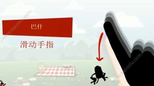 屌德斯解说手指大战枪兵手机游戏下载安卓版图片3