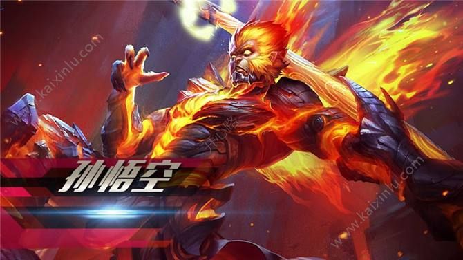 王者荣耀ios更新慢该如何解决 ios更新不了怎么办呢[图]