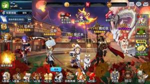 十二战纪9月28日新版本更新公告 国庆节活动+李白、项羽强势觉醒登场图片14