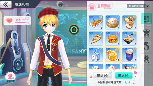 初音未来梦幻歌姬好感度提升方法介绍[图]图片1