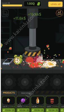解压工厂手机游戏中文版图片1