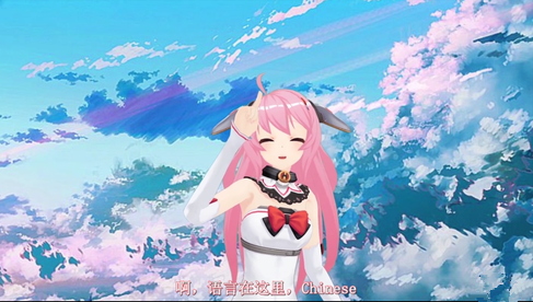 人工智能ai小希app在哪下载？智能ai小希官方下载地址分享[图]