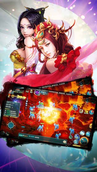 幻剑传奇手游官方下载安卓最新版图片3