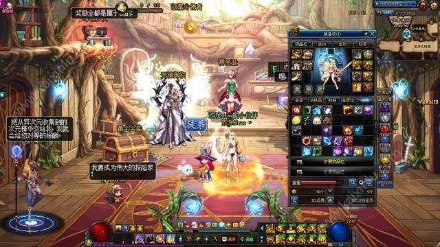 《DNF》国庆史诗套获得方法介绍 国庆史诗套毕业详解[多图]图片4