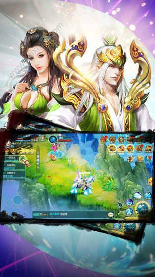幻剑传奇手游官方下载安卓最新版图片1