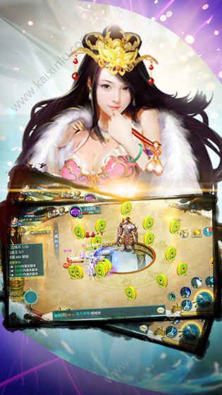 幻剑传奇手游官方下载安卓最新版图片2