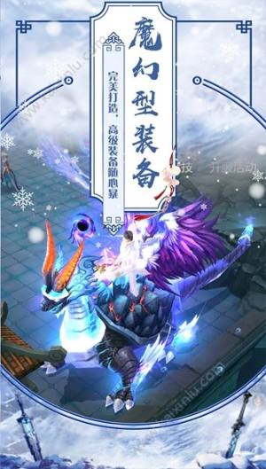 紫荆之巅游戏官方网站下载最新版图片1