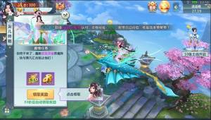 牧神录游戏官方网站下载最新版图片2