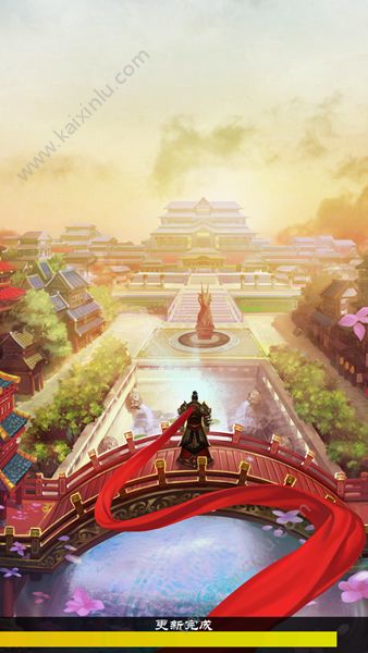 王权少年皇帝游戏官方网站下载最新版图片1