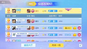 方块大碰撞怎么克制炸弹？克制炸弹最佳英雄选哪个？图片1