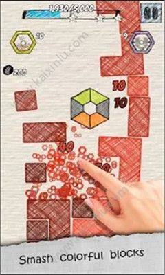 Hexor.io游戏官方网站下载安卓版图片1