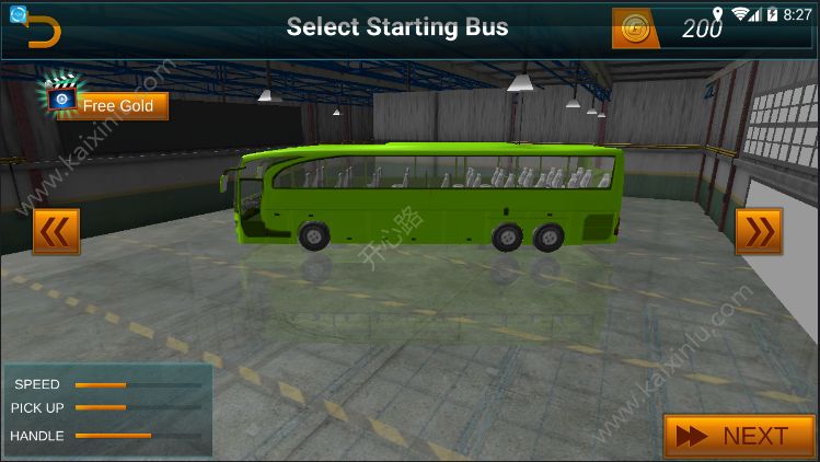 真实公交车模拟3D安卓版金币apk官方版(Real Coach Bus Simulator 3D)图片2
