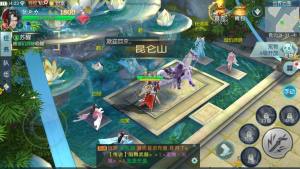 魔道诛师游戏官方网站下载最新版图片2