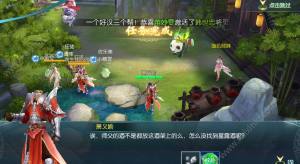 魔道诛师游戏官方网站下载最新版图片1