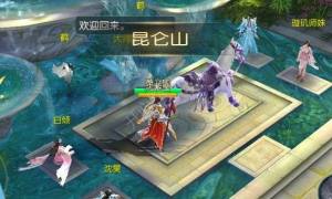 魔道诛师游戏官方网站下载最新版图片3