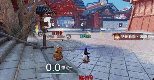 楚留香开学活动攻略 奔跑吧食堂/快乐补习班最强玩法一对一[多图]图片4