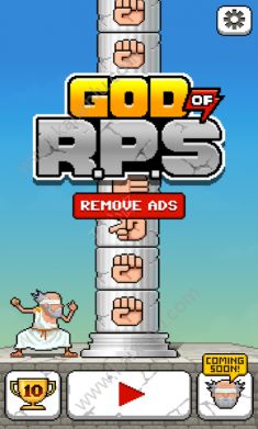 RPS之神God of RPS游戏官方网站下载安卓版图片2