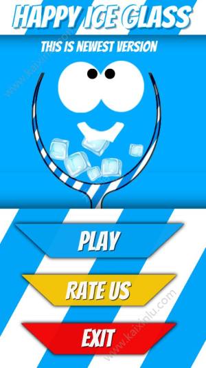 冻结快乐冰杯安卓版金币正版(Freeze Happy Ice Glass)图片1