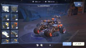 战车Rover Rage官方国际服最新版图片2