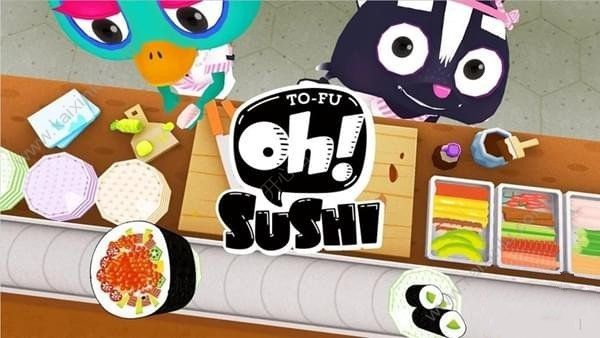 抖音寿司食材全官方版（Oh!SUSHI）图片3